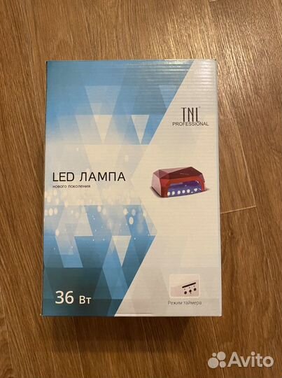 UV LED-лампа 