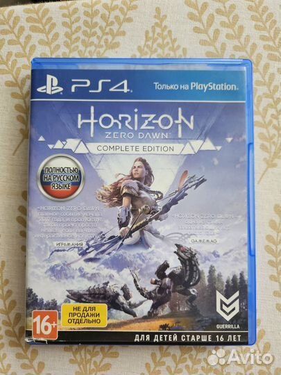 Horizon zero dawn ps4