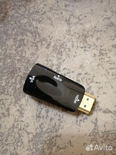 Переходник