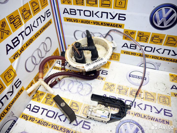 Фланец топливного насоса Ауди А8D3