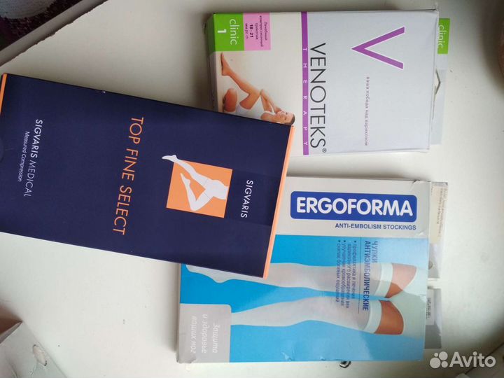 Компрессионные чулки, колготки