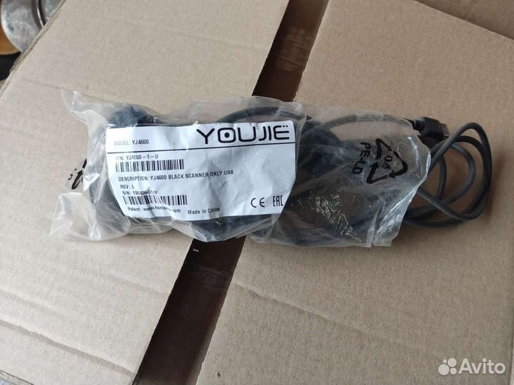 Сканер штрих кода 2d