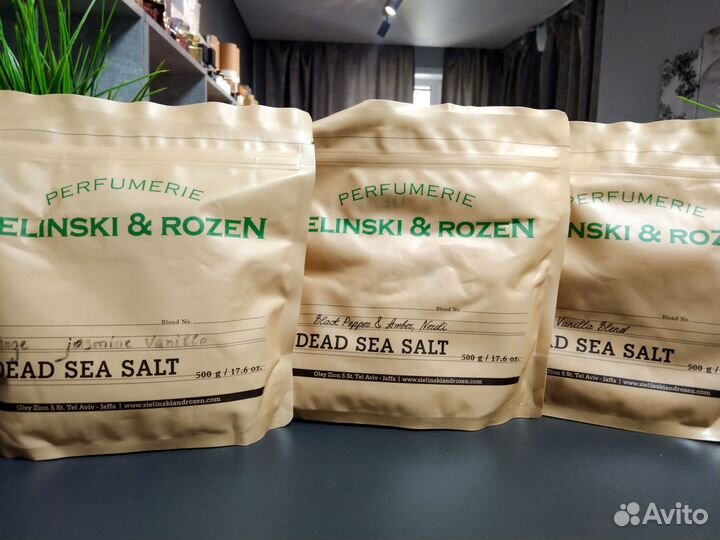 Соль для ванны Zielinski and Rozen 500гр