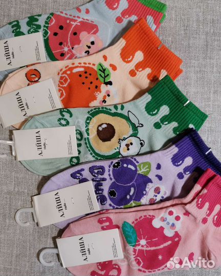 Носки женские