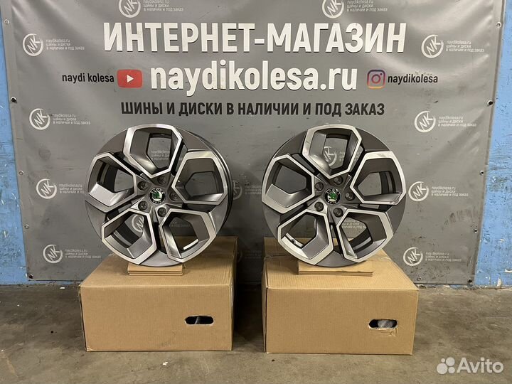 Диски R17 для Ауди Шкода Фольксваген
