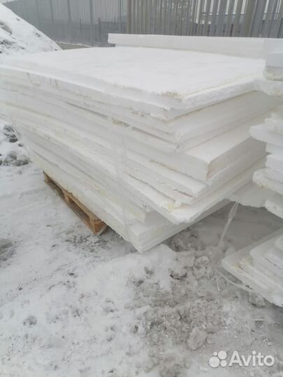 Пенопласт самовывоз