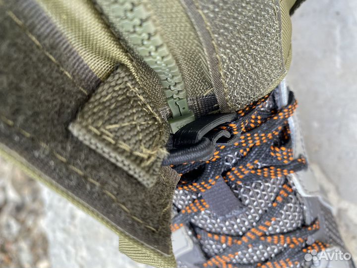 Гамаши туристические