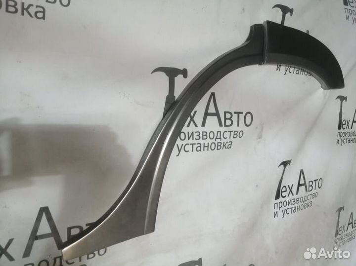 Задняя арка Chevrolet Niva