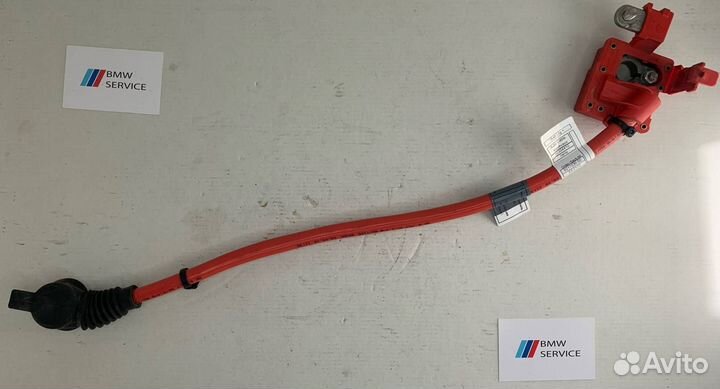 Плюсовой провод аккумулятора BMW X5 E70