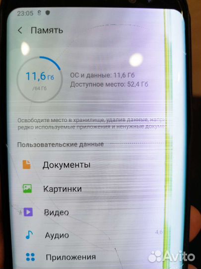 Samsung galaxy s8 plus 64 g955f битый