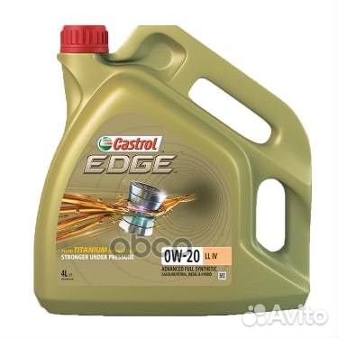 Castrol edge 0W20 LL IV 4л. синт. (VW 508.00/5