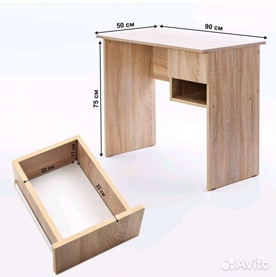 Письменный стол, компьютерный, рабочий, Letta