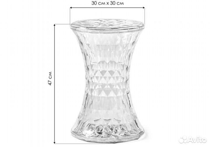 Стул-столик Button 30x47 clear