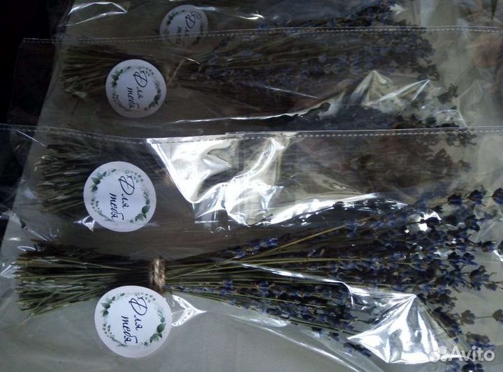 Букетики из сухой лаванды