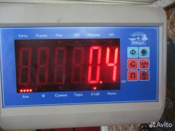 Клапан ограничения давления provia PRO0150720