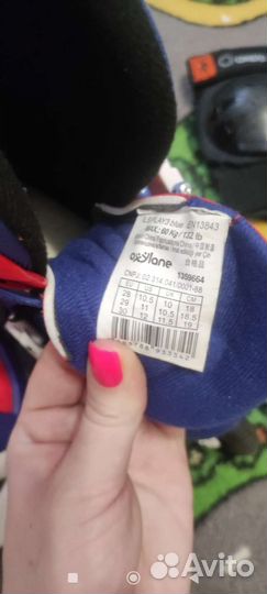 Детские ролики и защита