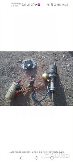 Продам без контактное зажигание