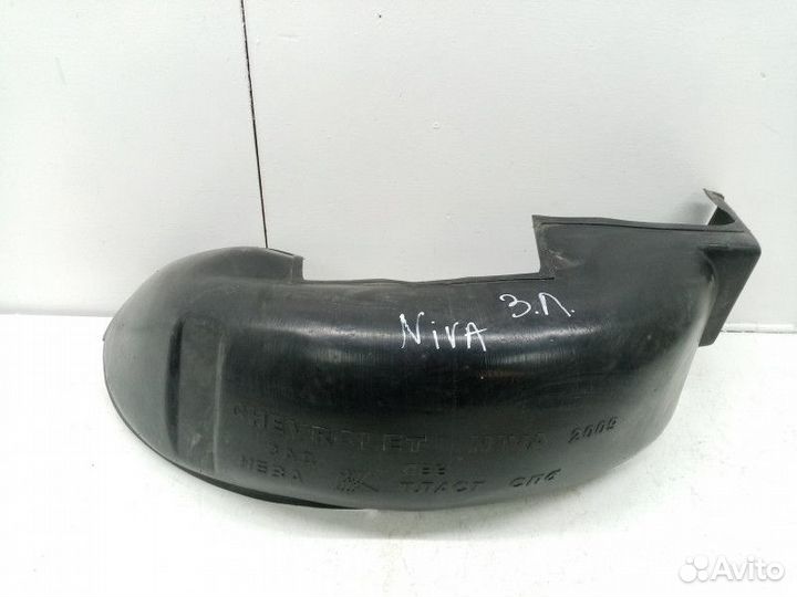 Подкрылок задний левый LADA 2121 (4x4) Urban