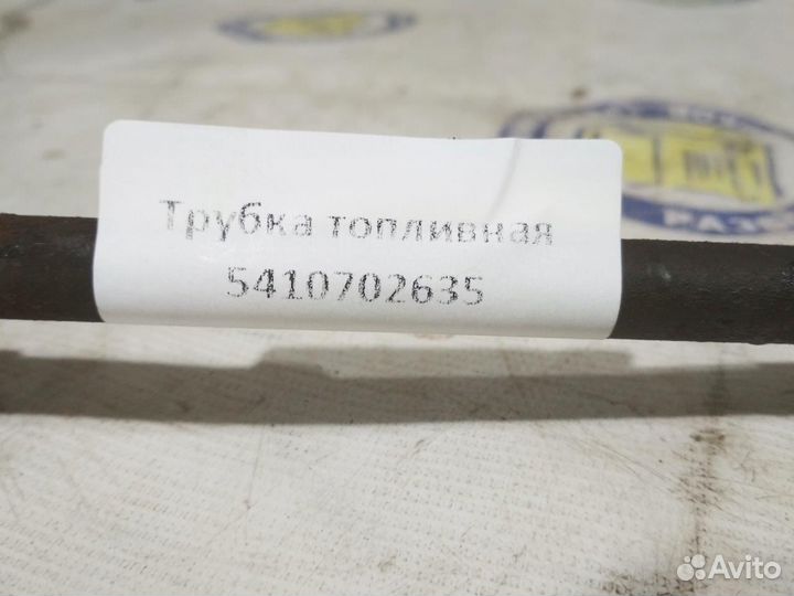 Трубка топливная 5410702635 mercedes, actros MP2