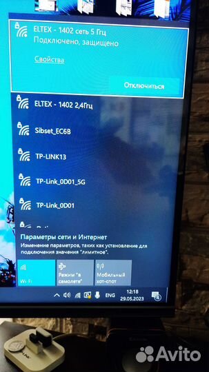 Wi-Fi адаптер 2.4 и 5Ггц + Bluetooth 4.2 новый