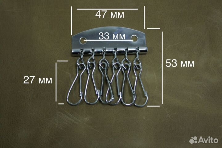 Основа для ключниц 4 и 6 карабинов