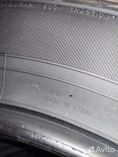 Sailun Terramax A/T 265/65 R17