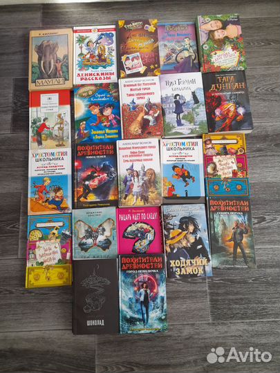 Детские книги