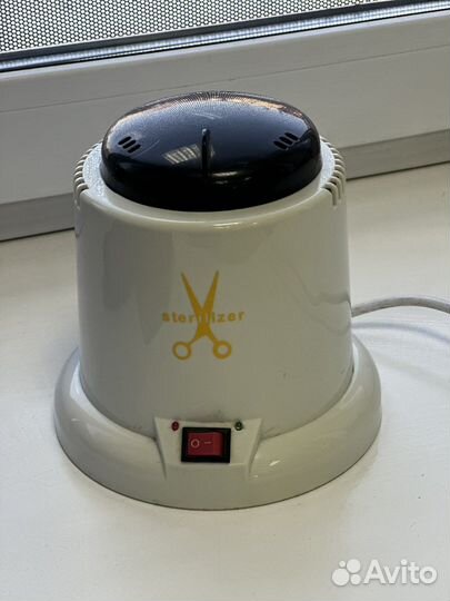 Стерилизатор шариковый