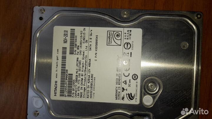 Жесткий диск на 500 гб