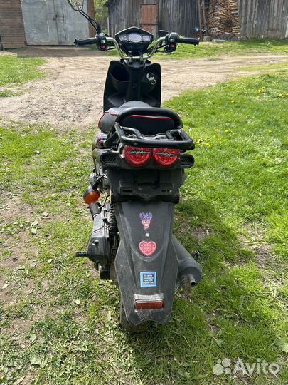 Motoland bws 50