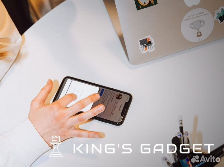 Откройте для себя новые возможности с King's Gadge