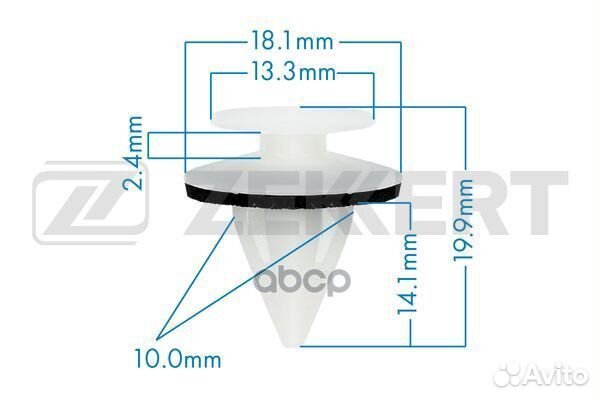 Клипса крепёжная Toyota (миним. кол-во заказа 1