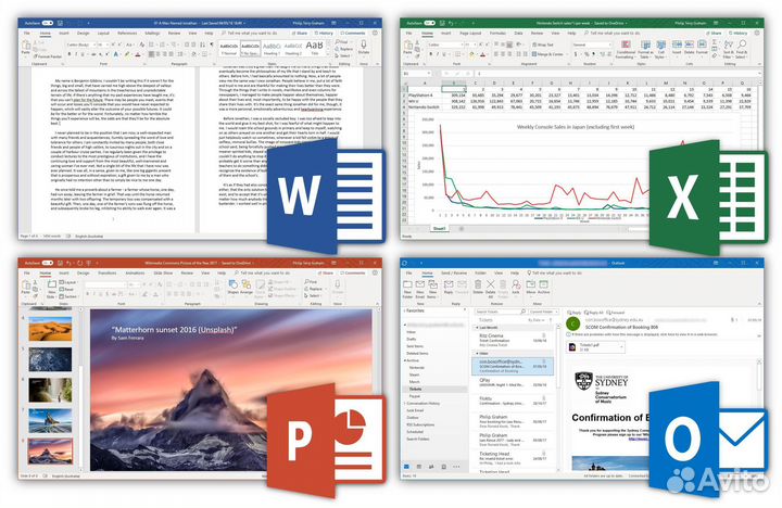 Ключ Office 365, Office 2019 и др