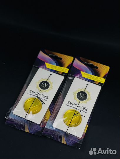 Ароматизатор мембранный для авто оптом