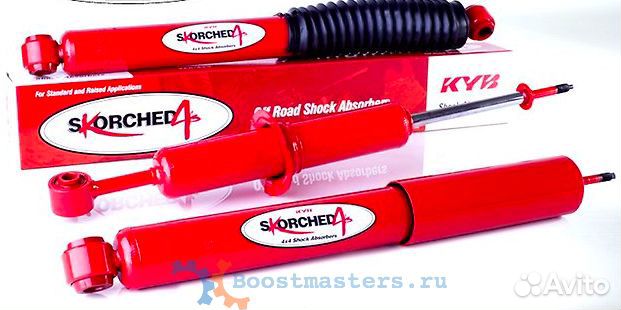 Амортизатор KYB 841001