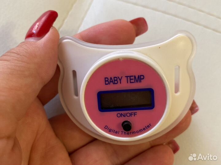Градусник электронный детский в форме соски