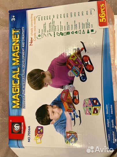 Магнитный конструктор