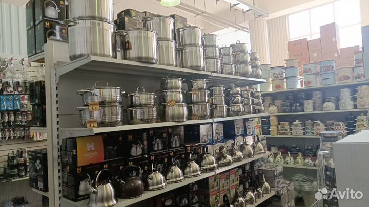 Посуда и хозтовары, оптовая продажа