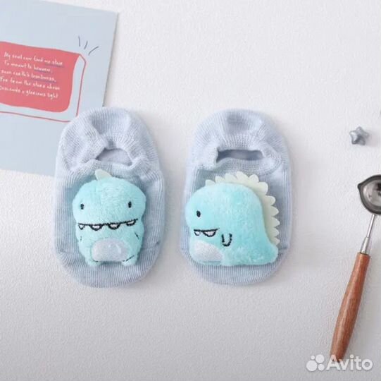 Детские пинетки