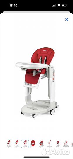 Стульчик для кормления peg perego tatamia