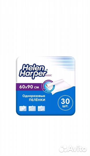 Пеленки одноразовые 60х90