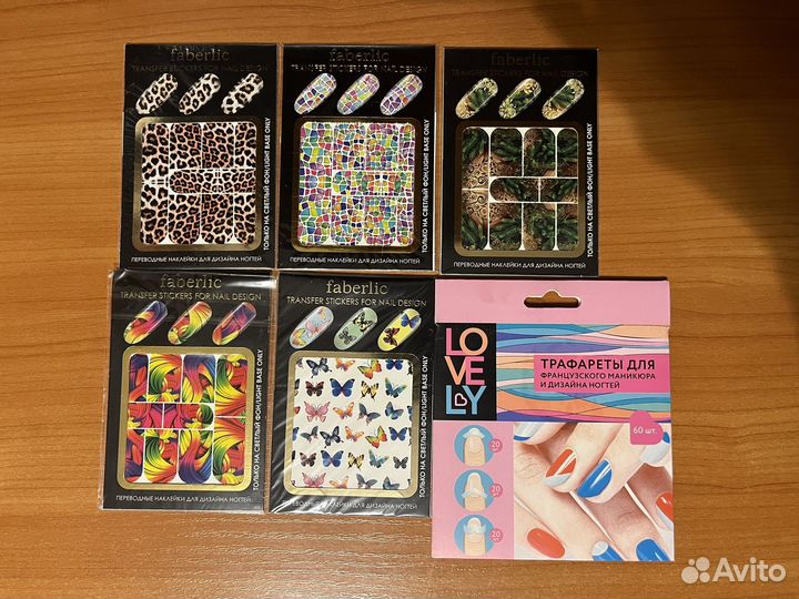 Наклейки для ногтей