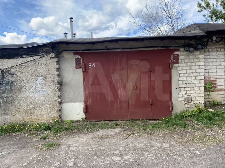 Гараж, 20 м²