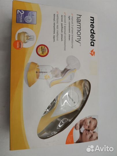 Молокоотсос ручной medela harmony