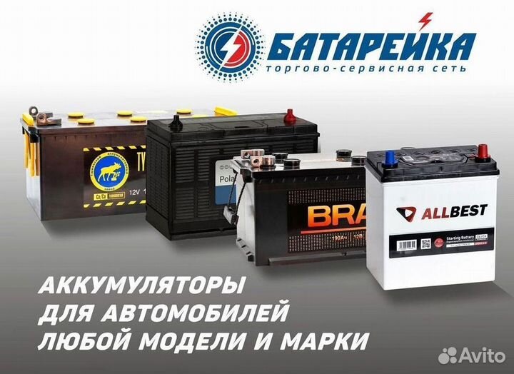 Security force SF 1207 12V 7Ah