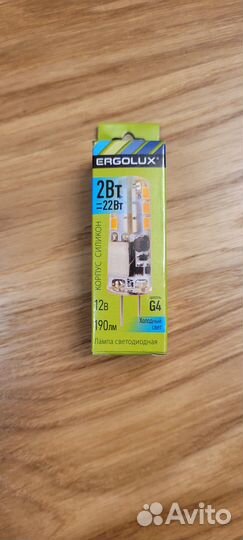 Лампочки ergolux g4