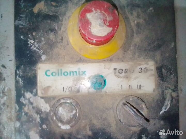 Гироскопический миксер для смешения краски