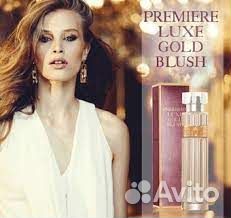 Premiere Luxe Gold Blush avon