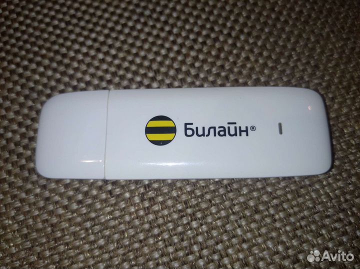 Модемы и роутеры 3g