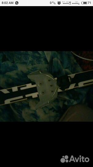 Лыжи пластиковые 160см